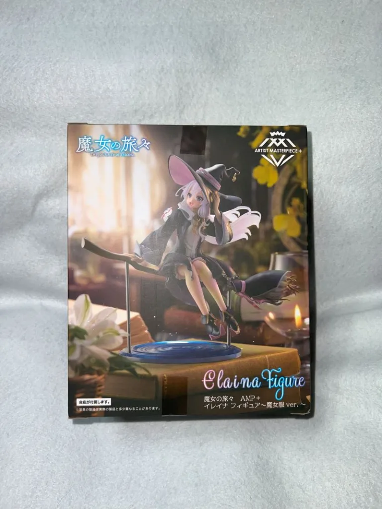 魔女の旅々』から『イレイナ（魔女服）』のプライズフィギュア（AMP ＋ 
