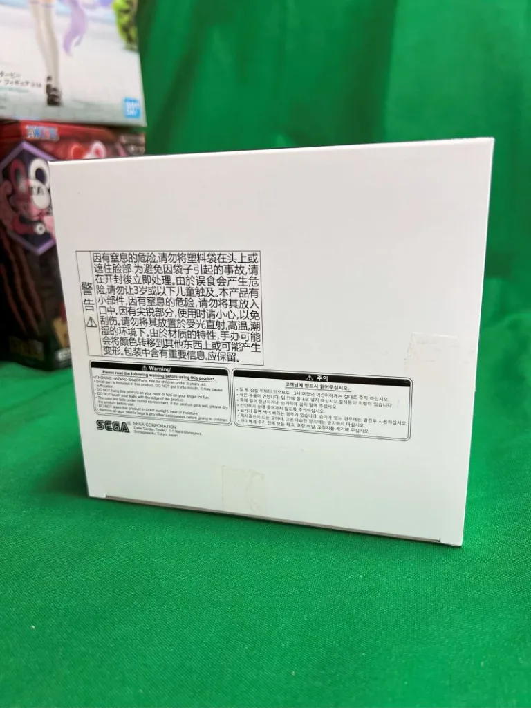 「鬼滅の刃」FIGURIZMα“甘露寺蜜璃”のプライズフィギュア外箱底面画像