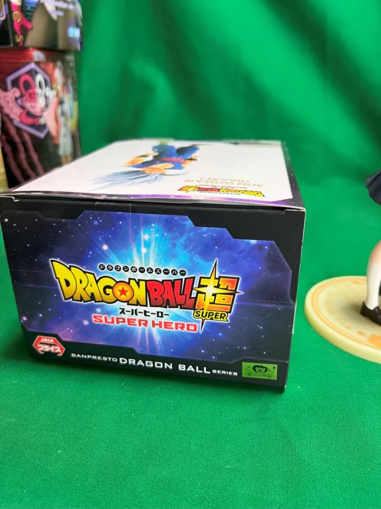 ドラゴンボール超 スーパーヒーロー DXF-孫悟飯(ビースト)-のプライズフィギュア外箱上面画像