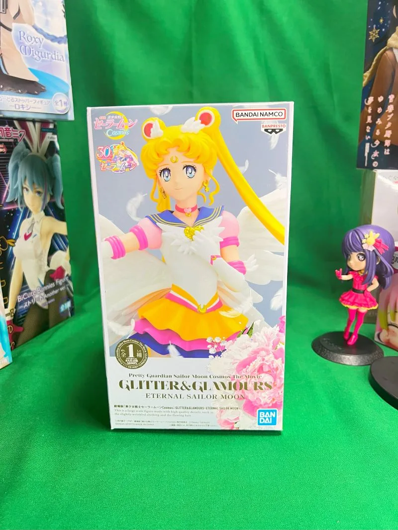 劇場版「美少女戦士セーラームーンCosmos」』より『エターナル 