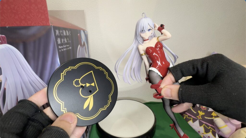 死亡遊戯で飯を食う。 BiCute Bunnies Figure ー幽鬼ー16